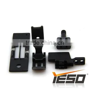 212W140 1/4'' Gauge Set Brother Sewing Machine Spare Parts Sewing Accessories thumbnail-1