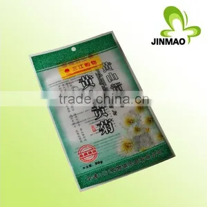 Health and Green Chrysanthenmum Tea Packaging Bag thumbnail-1
