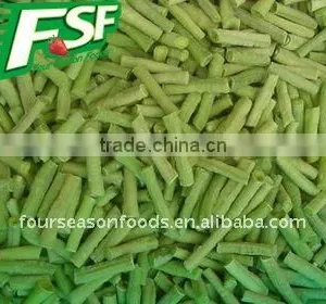 New Crop Frozen Cowpea thumbnail-1