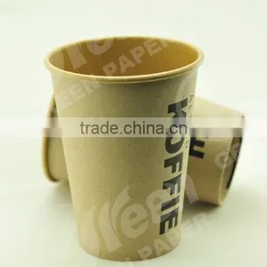 4-16oz Kraft Hot Paper Cup thumbnail-2