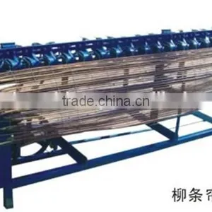 Electrical Drive Any Width Make by Order Rush Stalk Screen Machine thumbnail-2