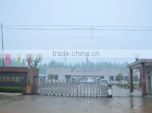 Linyi Peace Dehydrated Vegetables Co., Ltd. company overview - view 1 thumbnail