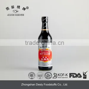 Natural Brewed Halal Light Soy Sauce 150ml thumbnail-4