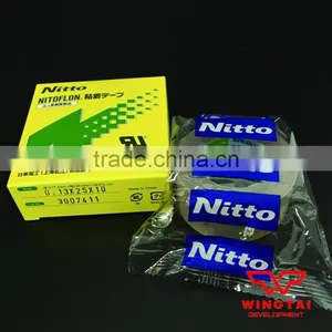 Nitto Denko No Printing Adhesive Tapes 973UL-S Nitoflon Adhesive Tape thumbnail-2
