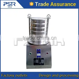 Latest Technology Laboratory Mesh Size Sieve thumbnail-4