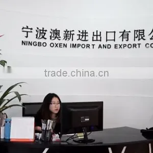 Ningbo Oxen Import And Export Co., Ltd company overview - view 1 thumbnail