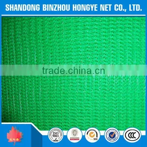 Hdpe Construction Scaffolding Shade Netting Safety Netting thumbnail-3