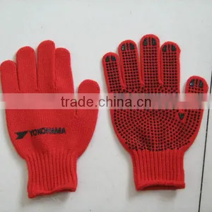 Nonslip Working Gloves thumbnail-1