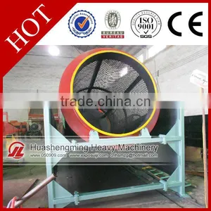 HSM Best Price Skillful Manufacture Gold Separating Machine thumbnail-4