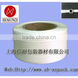 Container Polyester Cord Strap thumbnail-1