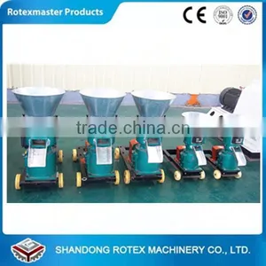 CE High Quality Feed Pelletizing Machine in Philippines thumbnail-4