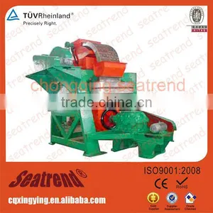 Sign In High Magnetic Intensity High Magnetic Strength High Gradient Magnetic Separator thumbnail-1
