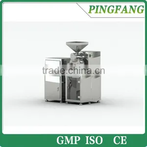 WF Series Dust Collecting Fine Crusher Set, Salt Crusher Machine thumbnail-1