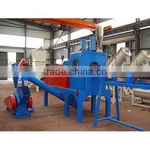 Big Pipe Shredder thumbnail-1
