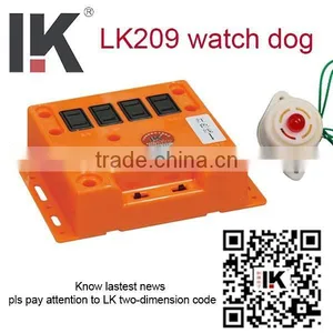 LK209 Latest Watch Dog Used in Gun Shooting Game Machines thumbnail-1