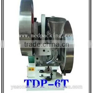 Fruit Effervescent Tablet Press With Punch Mould thumbnail-3