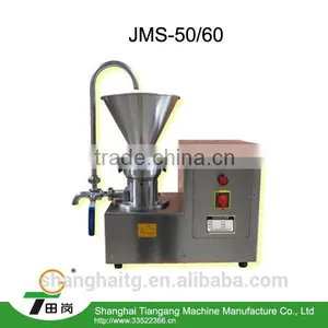 JMS-50 Up-right Food Colloid Mill for Peanuts Almond Nuts thumbnail-1