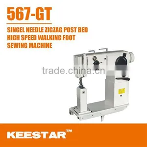 Keestar 567-GT Post Bed Lockstitch Zigzag Sail Making Machine thumbnail-1