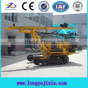 Hot Sale 2015 Pneumatic and Hydraulic Drilling Rig Z138YA With Depth 40m thumbnail-1