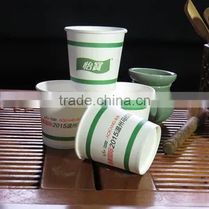 Logo Printed High Quality Paper Coffee Cup thumbnail-4