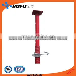 Scaffolding Adjustable Steel Prop for Supporting Formwork Slab thumbnail-1