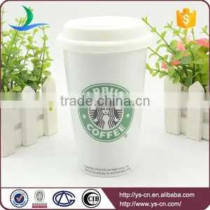 China Manufacturer Starbucks Coffee Cup for Sale thumbnail-3