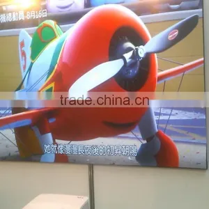 Portable Anti-reflection Projection Screen thumbnail-1