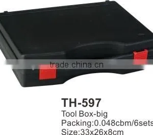 Hot Sale Tool Box-big/ Plastic Tool Box thumbnail-1