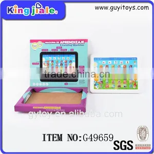 English/Spanish Educational Learning Machine Toy for Children thumbnail-1