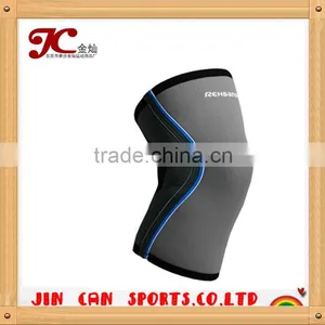 Hot Sell.neoprene Knee Support as Seen on TV,knee Support thumbnail-2