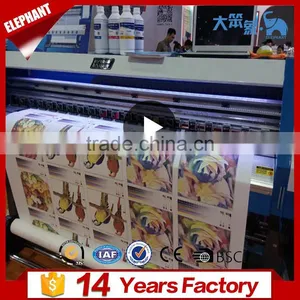 Best Price Industrial Sublimation Plotter Sublimation Textile Printing Machine thumbnail-1