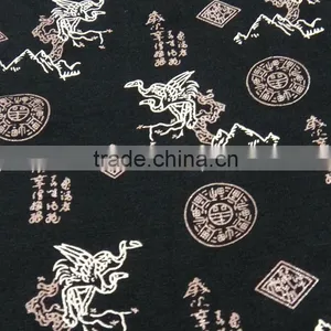 Fancy Printing Bamboo Fiber Men Boxres Good Elasticity Men Shorts Stock Boyshort thumbnail-5