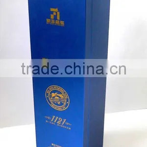 Open Lid Wine Box(wpb01) thumbnail-1