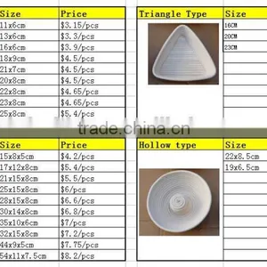 43cm/17" Long Bread Dough Proofing Proving Rattan Basket Banneton Brotform thumbnail-2