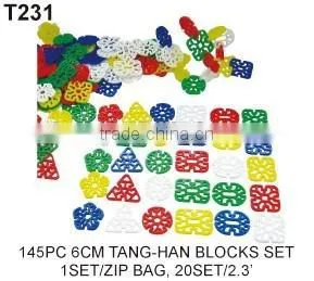 250 Pcs Square Linking Maths Cubes Blocks Toys thumbnail-4