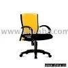 BES-50802 Office Chair thumbnail-1