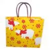 Sell Folding Boxes thumbnail-1