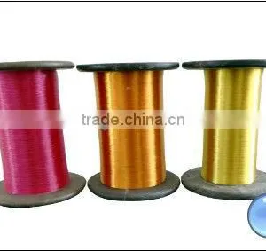 Polyester DTY Yarn thumbnail-1