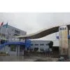 Shanghai AILE Petroleum Equipment Mfg.Co.,Ltd company overview - view 1 thumbnail