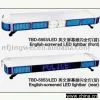 Light Bar With English Display Screen(LED Lightbar,direction Light Bar,warning Light) thumbnail-1