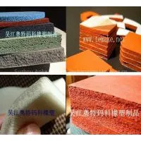 High Temperature Silicone Sponge thumbnail-1