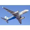 China Air Freight Transportation thumbnail-1