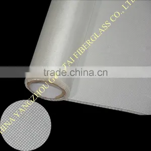 E-glass and C-glass Satin Fiberglass Cloth thumbnail-2