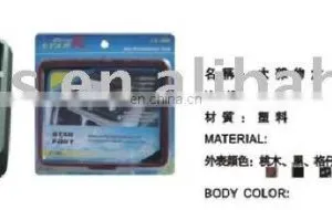 Car Organizor Tray thumbnail-1