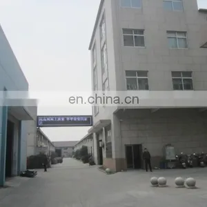 Wujiang Youtong Textiles Co., Ltd. company overview - view 4 thumbnail