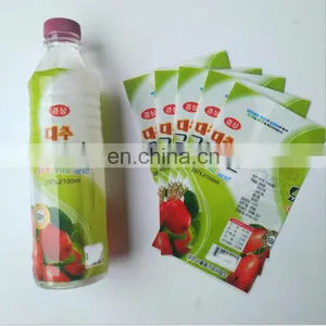 Label Sticker Pof Shrink Film for Water/juice Bottles thumbnail-4