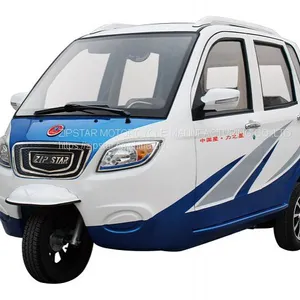 Tricycle thumbnail-1
