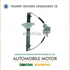 Auto Parts Electric Window Regulator and DC Car Windows Motor 82403 38011 thumbnail-1