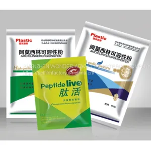 High Quality 12 Mic Aluminium Pet Film Roll VMPET for Cosmetics Packaging thumbnail-1