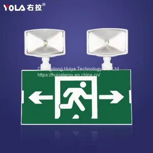 High Quality and Low Cost Emergency Export Lamps thumbnail-3